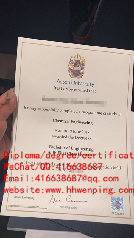 英国阿斯顿大学毕业证Aston University diploma