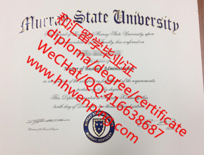 美国莫瑞州立大学毕业証Murray State University diploma