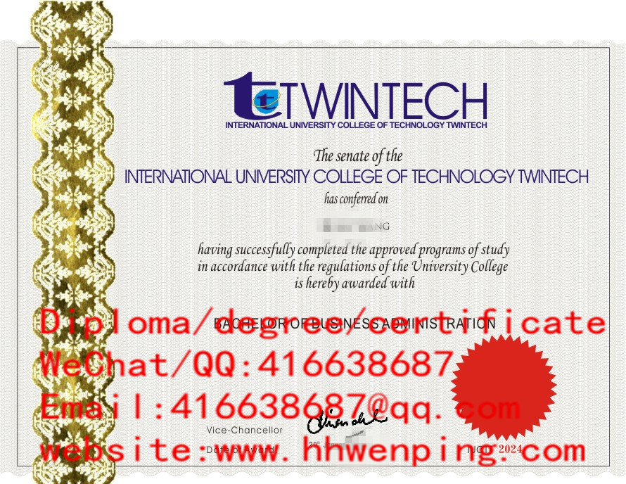 马来西亚双德科技大学毕业证International University College of Technology Twintech diploma