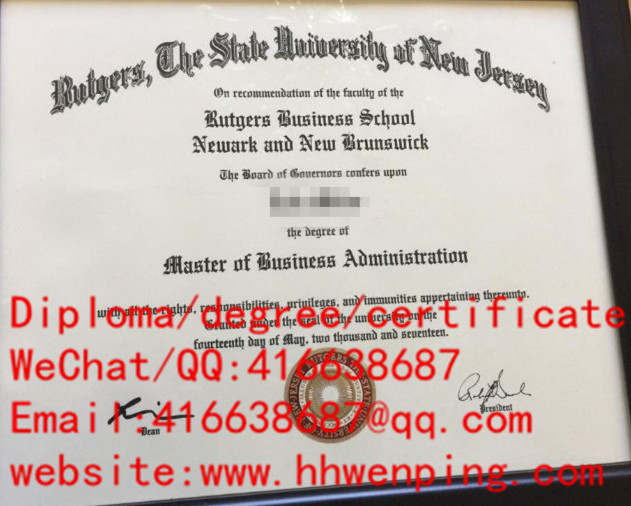 美国罗格斯大学毕业证Rutgers University degree