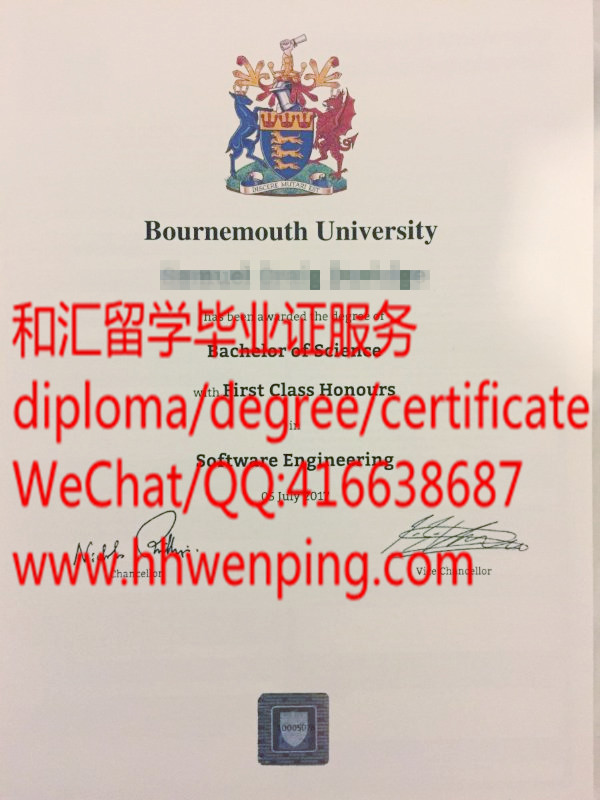 英国伯恩茅斯大学毕业证Bournemouth University diploma