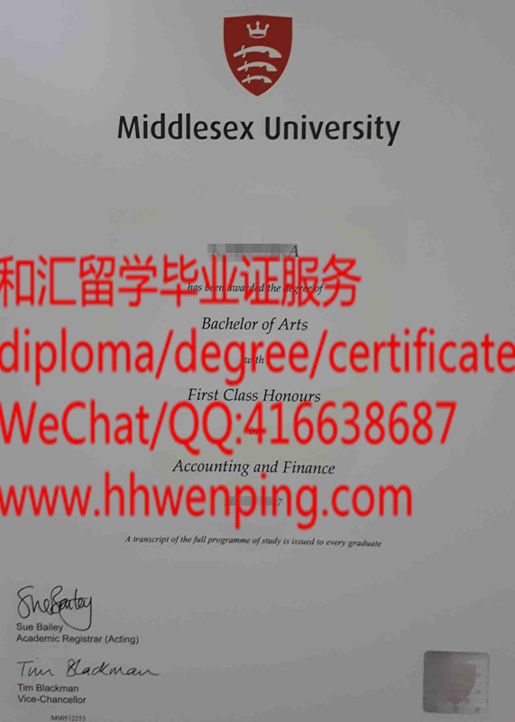 英国密德萨斯大学毕业证Middlesex University diploma