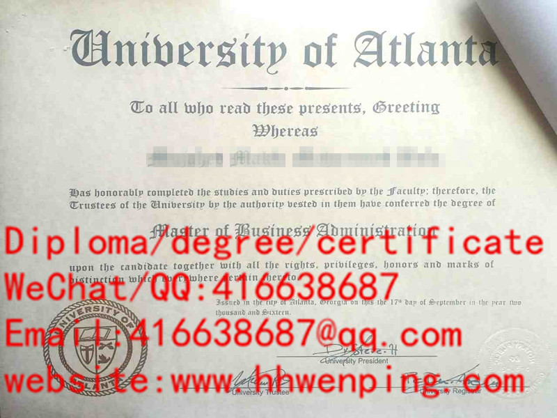 University of Atlanta diploma美国亚特兰大大学毕业证