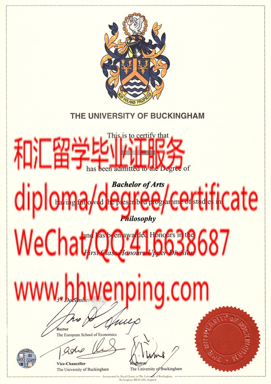 英国白金汉大学毕业证University of Buckingham diploma