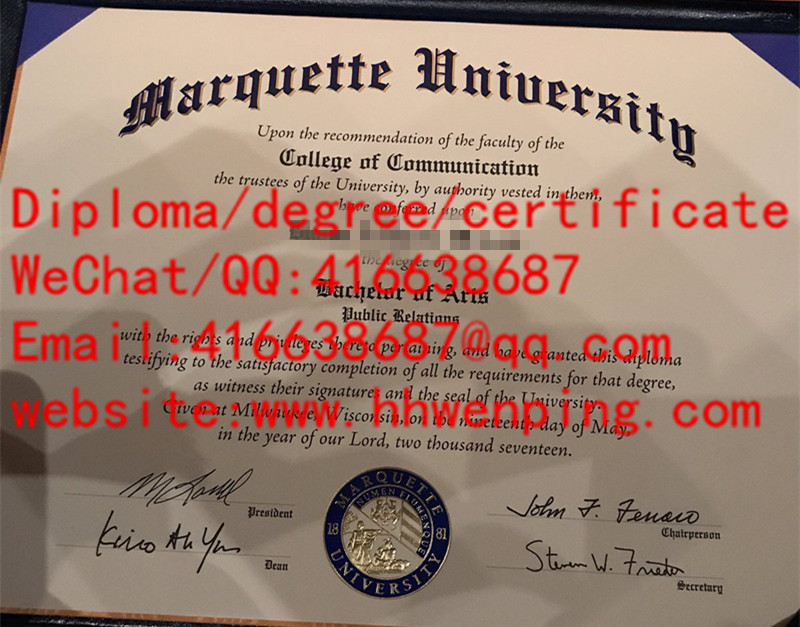 美国马凯特大学毕业证Marquette University Diploma