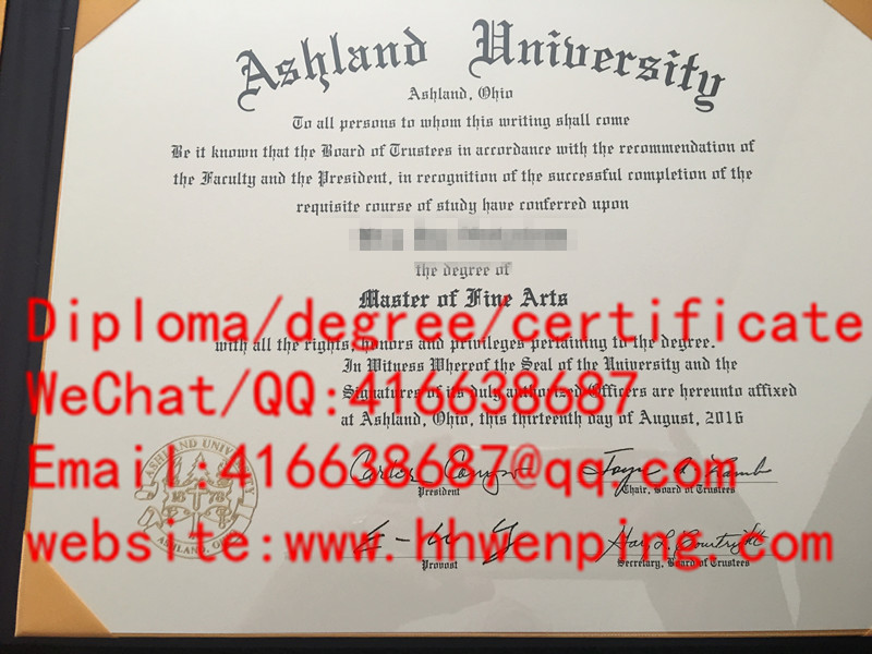 美国阿什兰大学毕业证Ashland University diploma