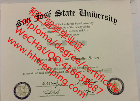 美国圣何塞州立大学毕业证San Jose State University diploma