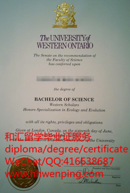 加拿大西安大略大学毕业证University of Western Ontario（UWO） diploma