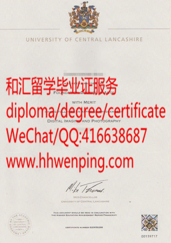 英国中央兰开夏大学毕业证University of Central Lancashire diploma