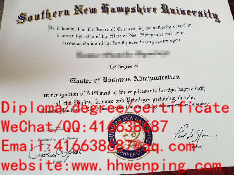 Southern New Hampshire University diploma美国南新罕布什尔大学毕业证