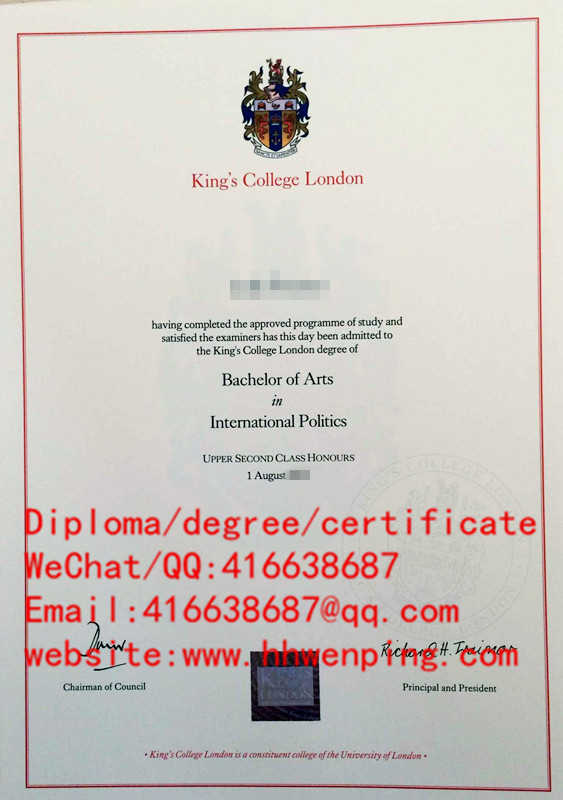 King's College London diploma英国伦敦国王学院毕业证