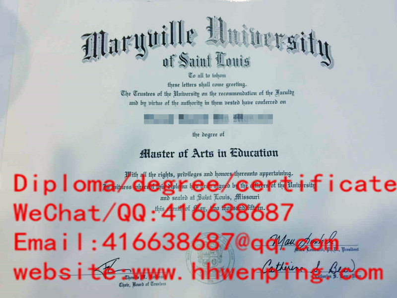 Maryville University of St. Louis diploma美国圣路易斯玛丽维尔大学毕业证