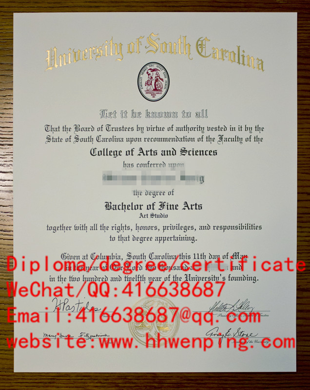 University of South Carolina diploma美国南卡罗来纳大学毕业证