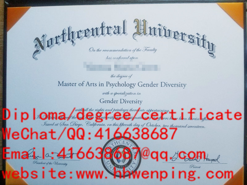 Northcentral University diploma美国中北大学毕业证