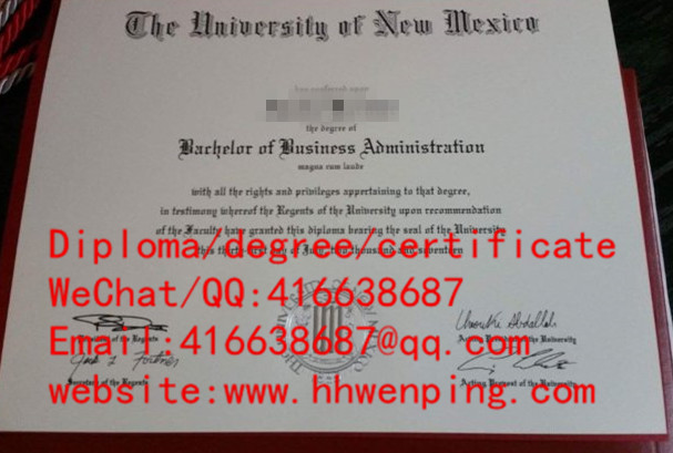 The University of New Mexico diploma美国新墨西哥大学毕业证