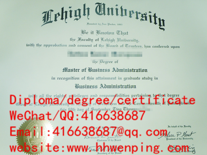 Lehigh University diploma美国理海大学毕业证