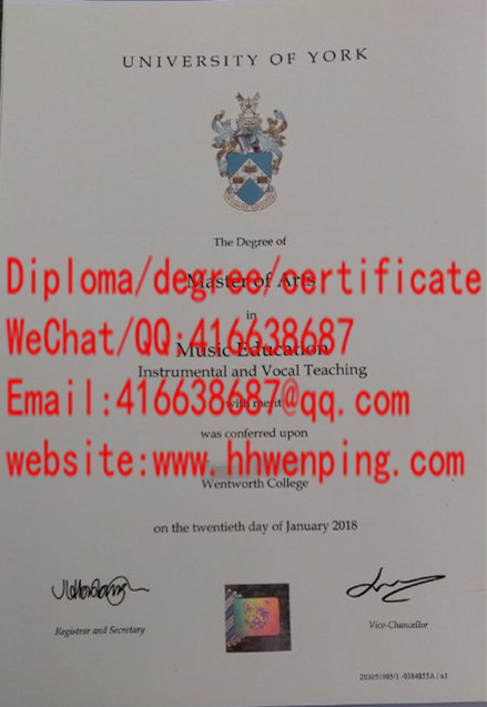 University of York diploma英国约克大学毕业证