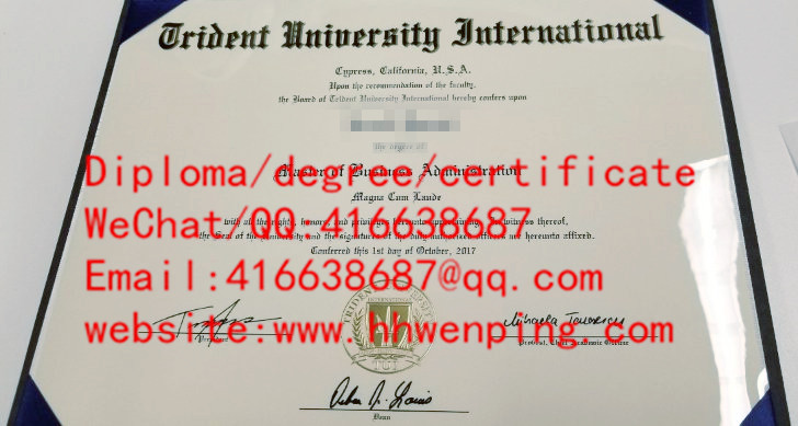 Trident University International diploma美国三叉戟国际大学毕业证