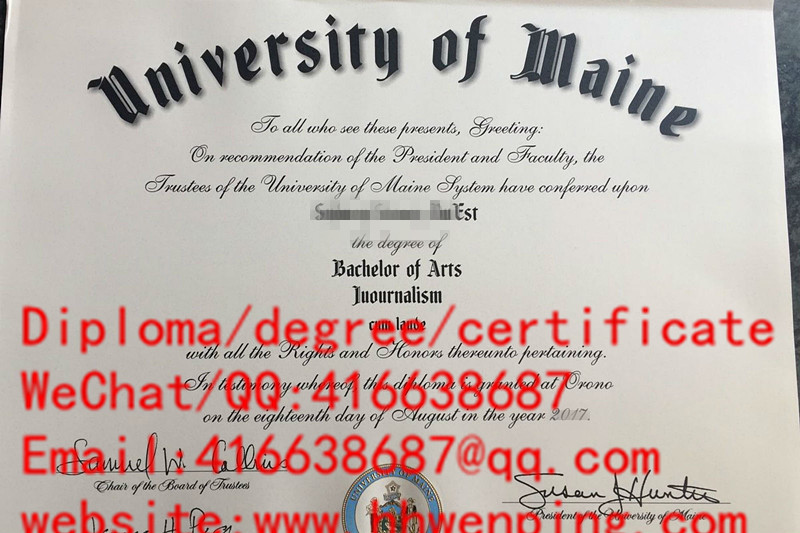 University of Maine diploma美国缅因大学毕业证