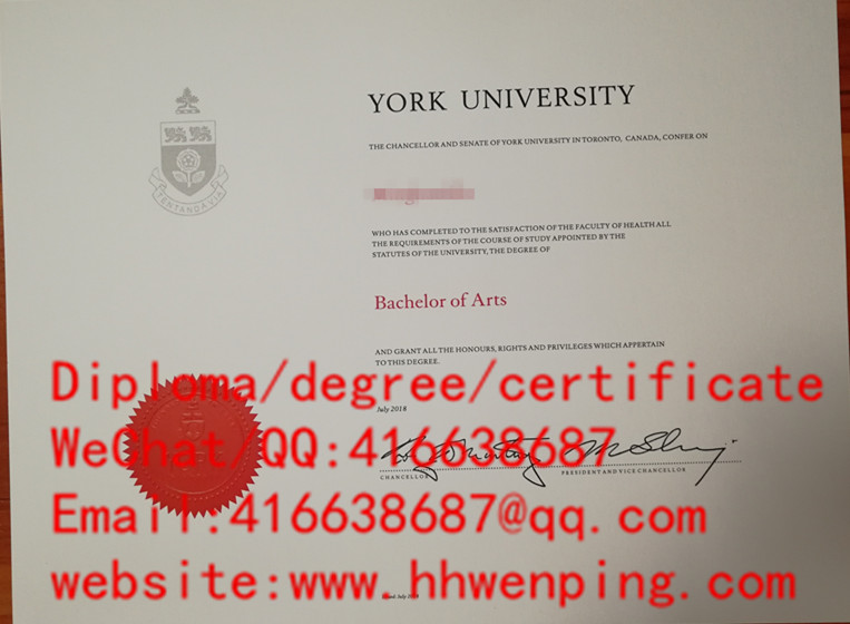 York University diploma加拿大约克大学毕业证