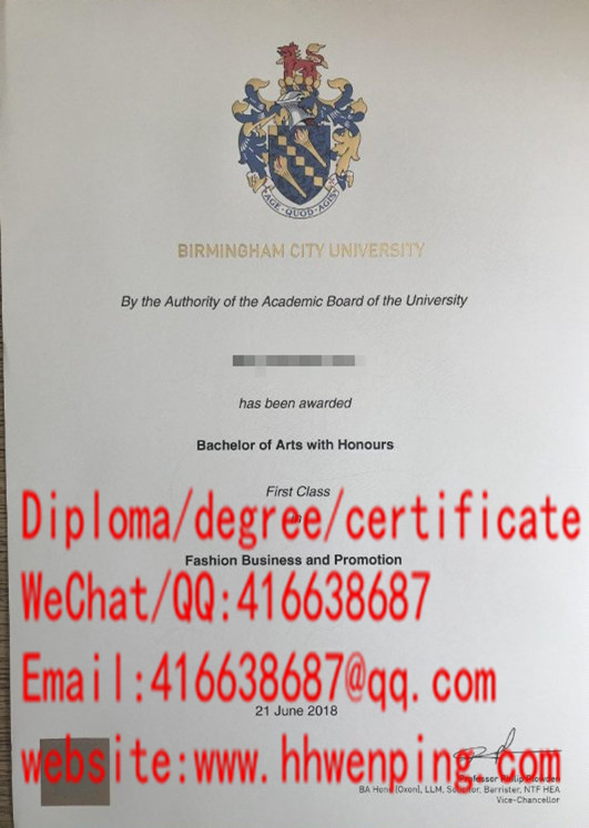 birmingham city university degree英国伯明翰城市大学毕业证