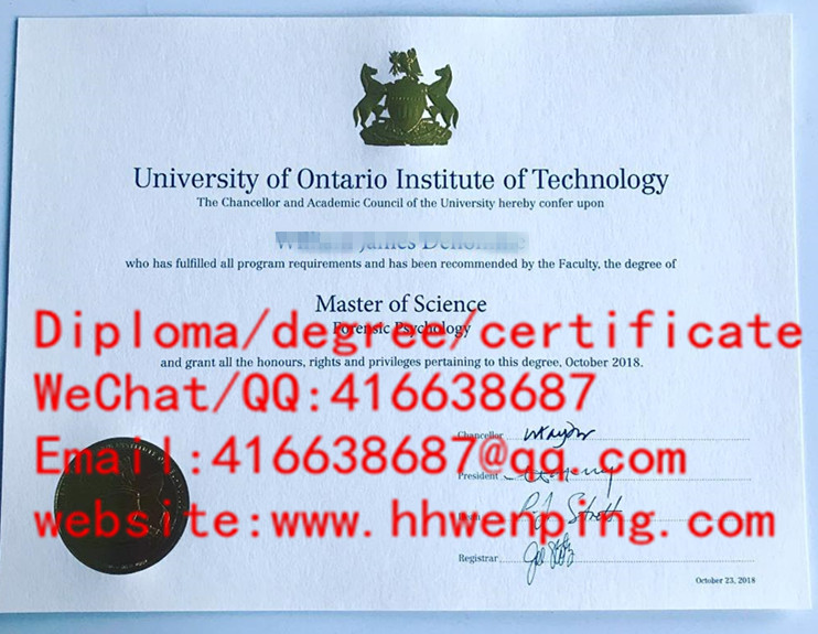 加拿大安大略理工大学硕士证University of Ontario Institute of Technology（UOIT） master's degree