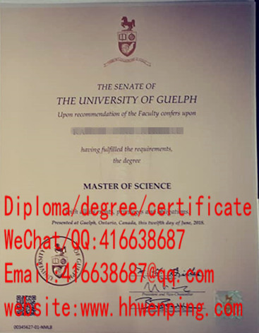 加拿大圭尔夫大学硕士学位2018 the university of guelph master's degree