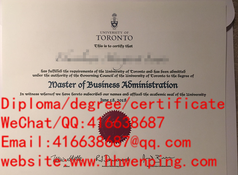 加拿大多伦多大学硕士毕业证2018 University of Toronto master's degree