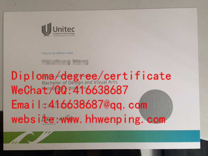 Unitec Institute of Technology Bachelor's degree新西兰unitec国立理工大学学位证书