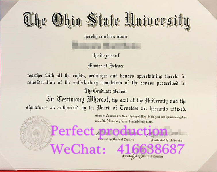 俄亥俄州立大学硕士学位2018 Ohio State University （OSU）master's degree