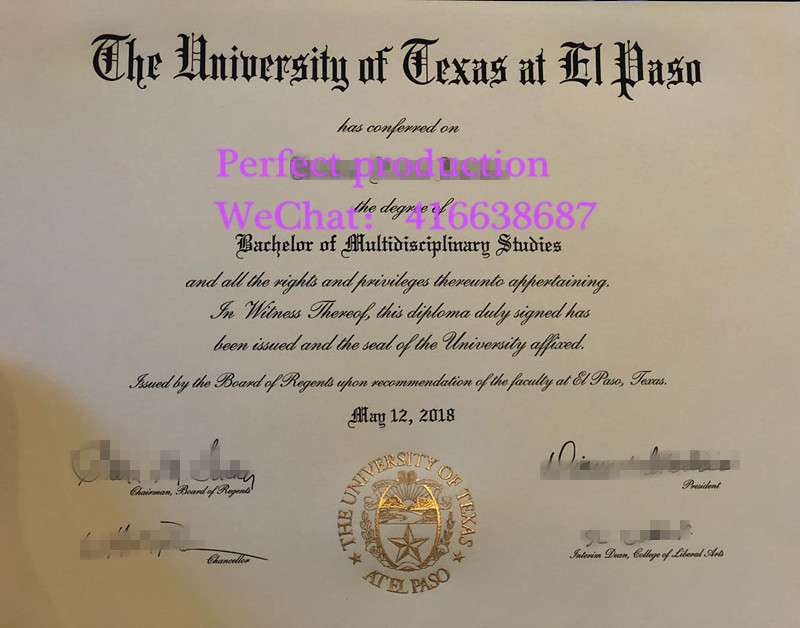 University of Texas at El paso degree德克萨斯大学学位埃尔帕索分校