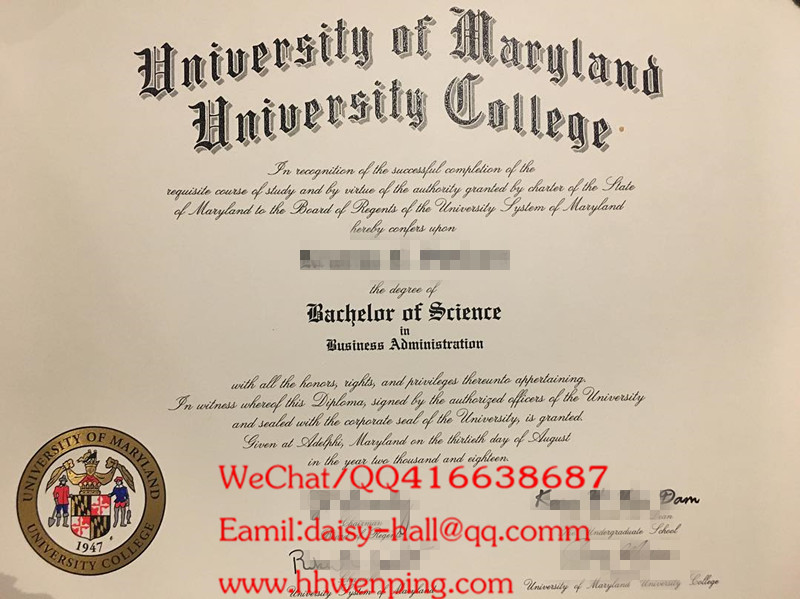 美国马里兰大学毕业证University of Maryland diploma