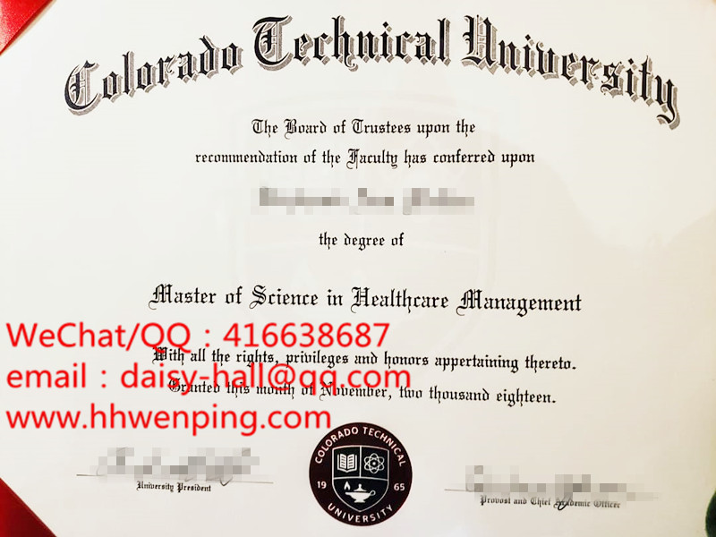 colorado technical university degree certifcate科罗拉多理工大学毕业证