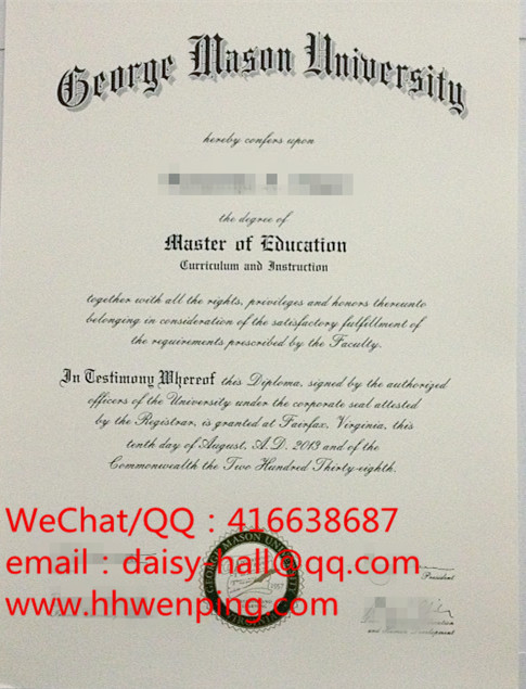 george mason university diploma美国乔治梅森大学毕业证