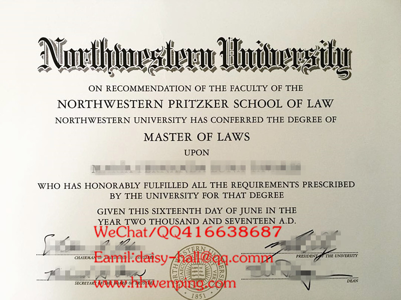 northwestern university diploma美国西北大学毕业证