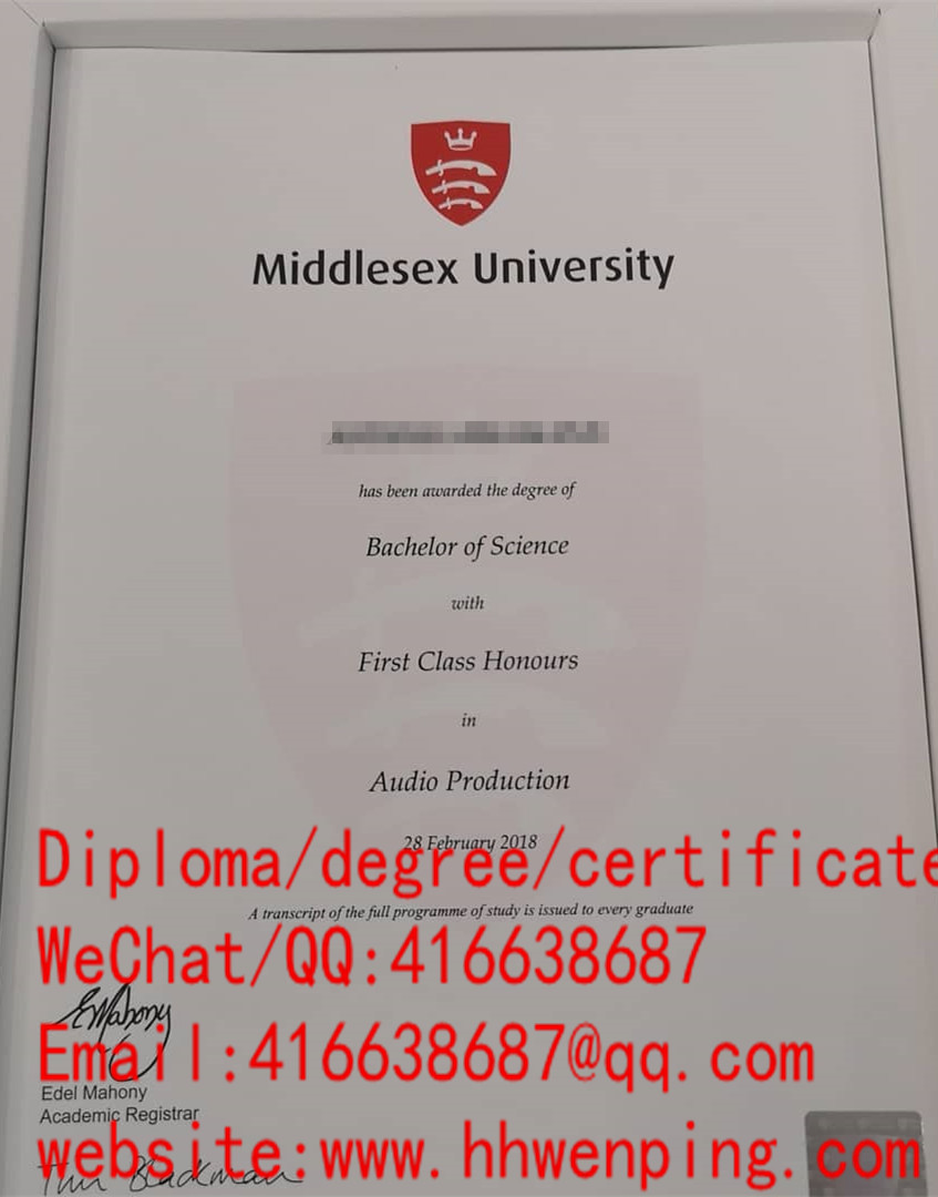 Middlesex University bachelors certificate
