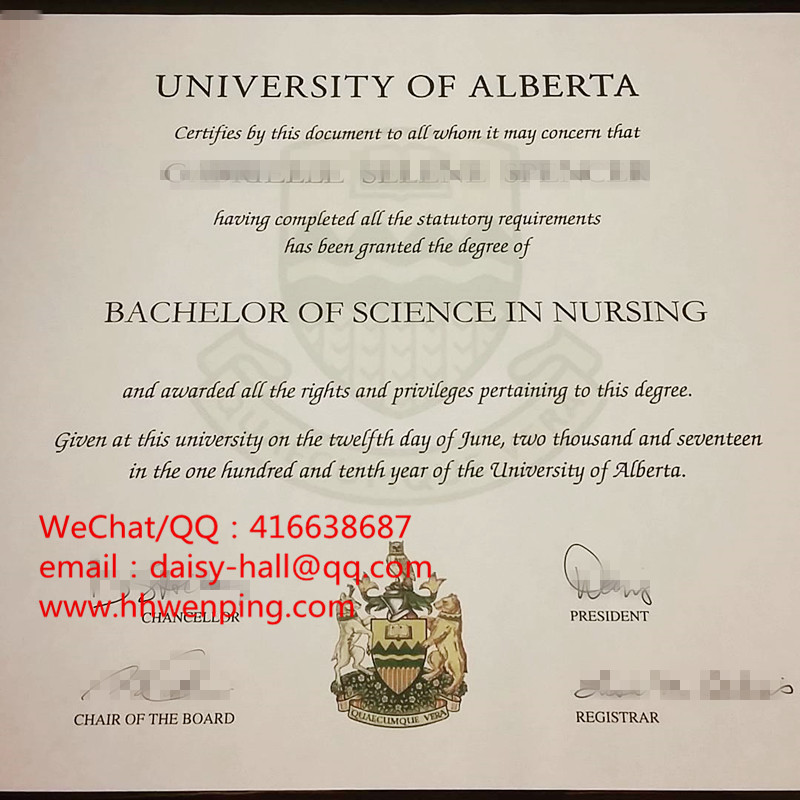 加拿大阿尔伯塔大学毕业证university of alberta degree certificate