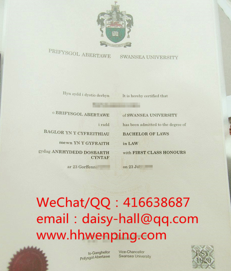 Swansea University degree certificate英国斯望西大学毕业证