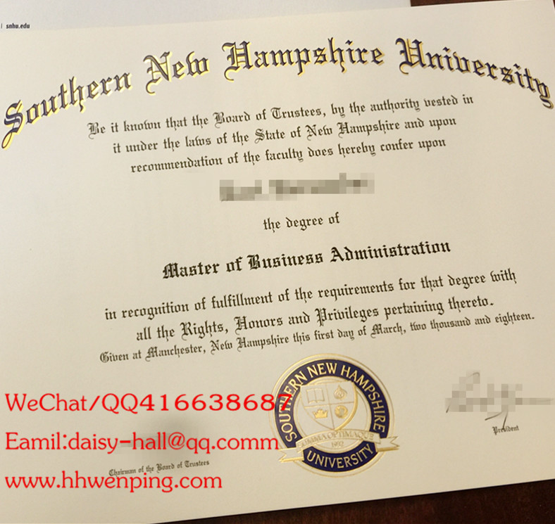 美国南新罕布什尔大学毕业证Southern New Hampshire University diploma