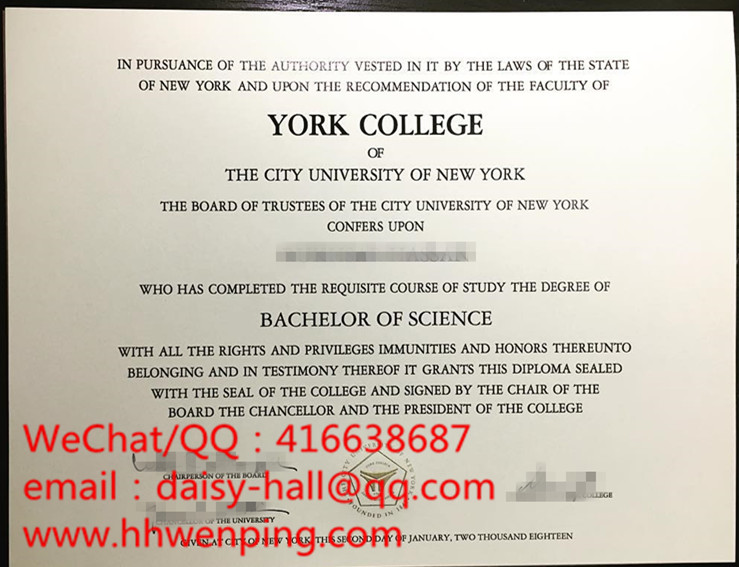 York College of The City university of New York diploma纽约城市大学约克学院毕业证