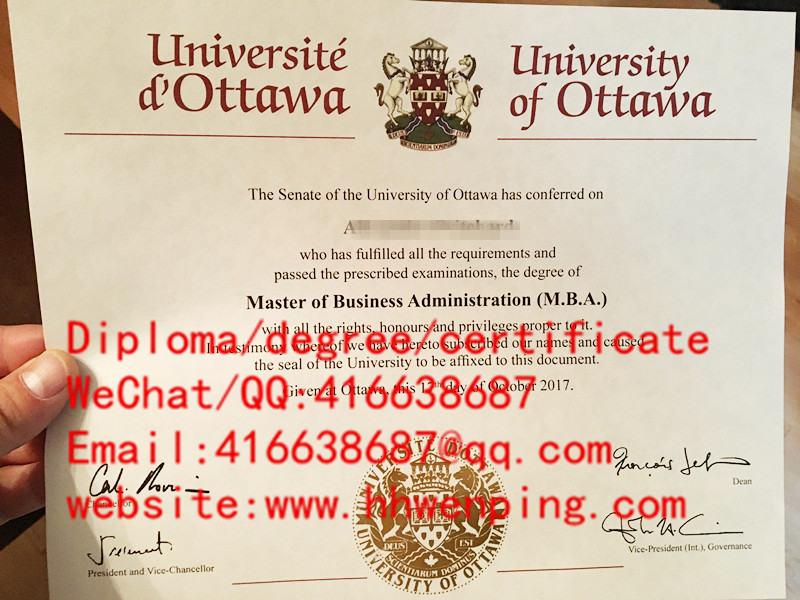 渥太华大学硕士学位University of Ottawa degree certificate