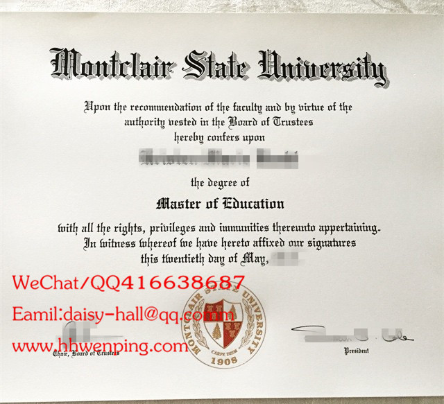 蒙特克莱尔州立大学毕业证Montclair State University diploma