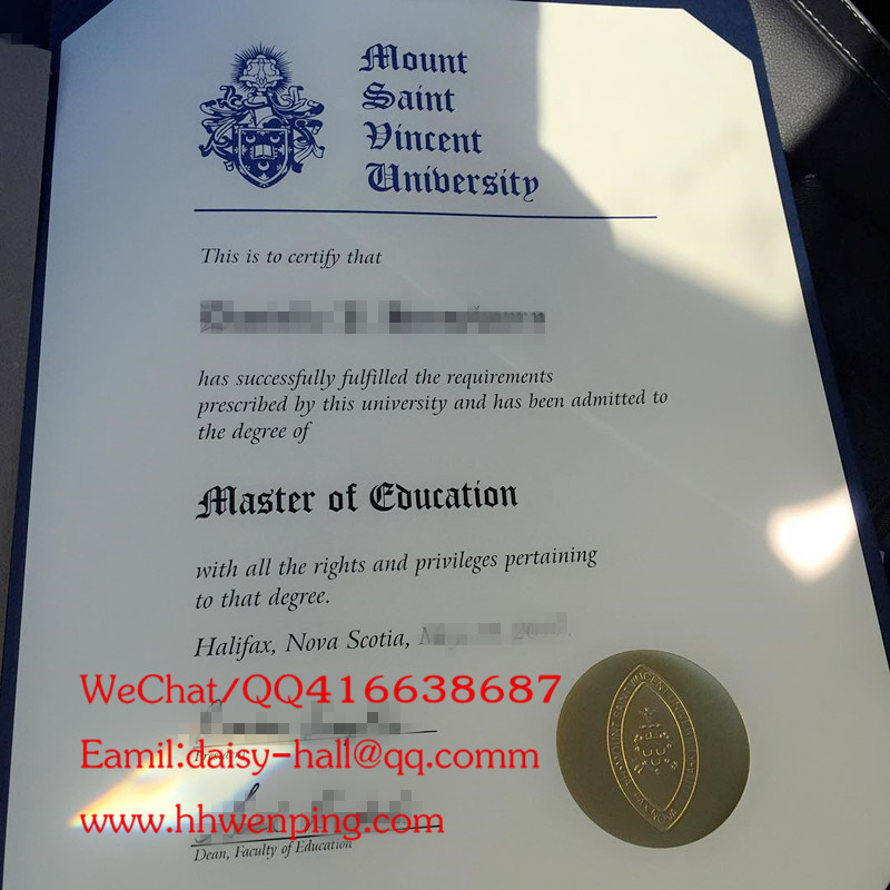 mout sait vincent university degree certificate加拿大蒙特圣文森特大学毕业证