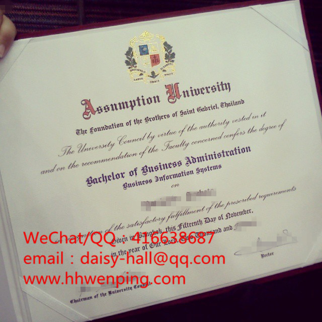 Assumption University degree certificate泰国易三仓大学毕业证