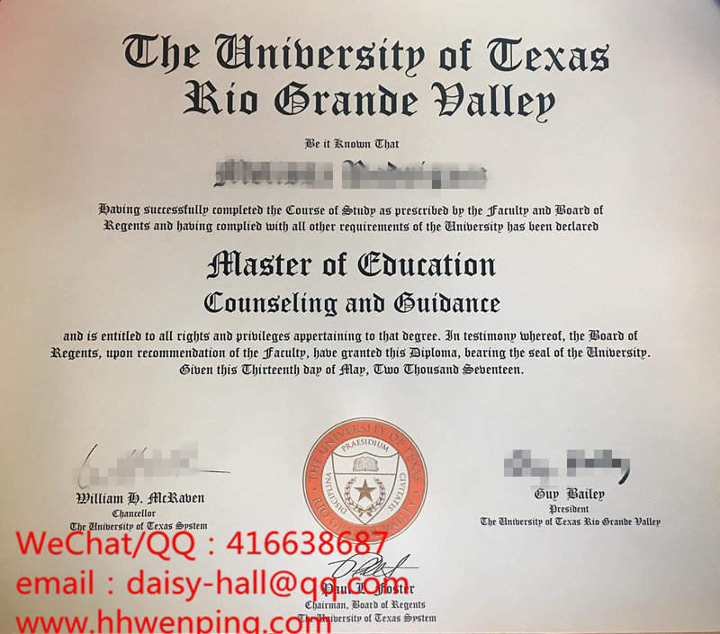 the university of texas rio grande valley diploma德克萨斯大学学位证