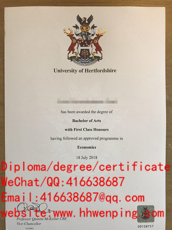 University of Hertfordshire bachelors certificate赫特福德大学本科学位
