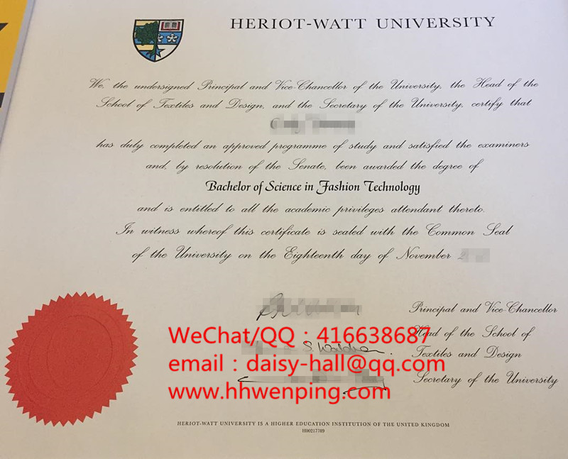 英国赫瑞-瓦特大学毕业证Heriot-Watt University diploma