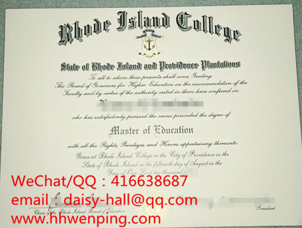 rhode island college degree certificate美国罗德岛大学毕业证
