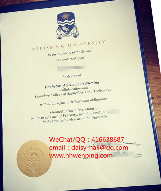 加拿大尼皮辛大学毕业证 Nipissing University degree certificate