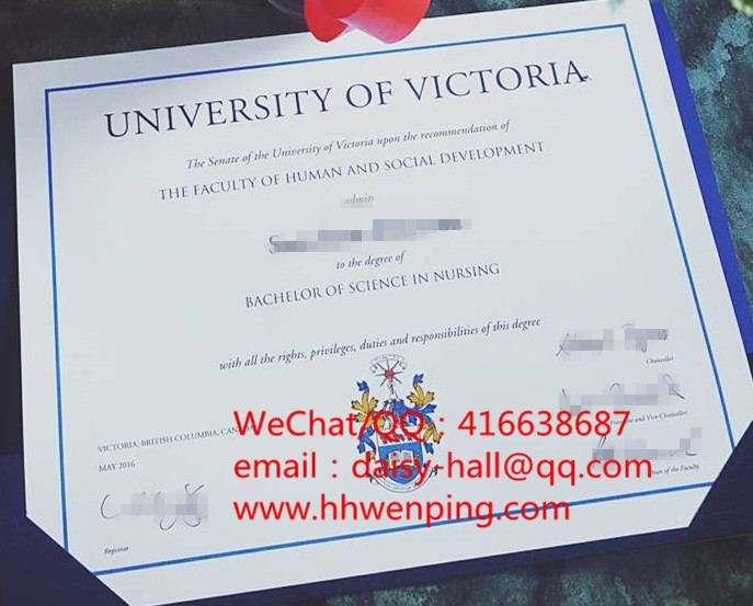 加拿大维多利亚大学毕业证university of victoria diploma